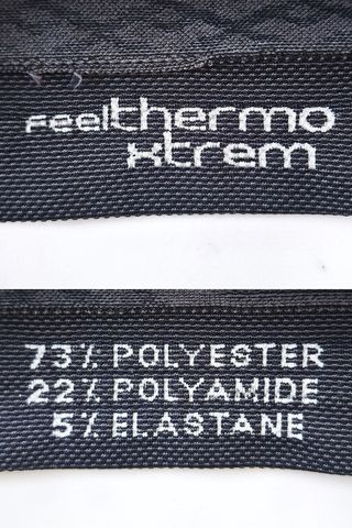 Camiseta Térmica Lurbel Volcano