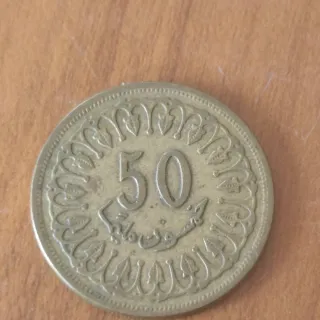 Moneta antiche da collezione Accetto offerte