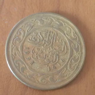 Moneta antiche da collezione Accetto offerte