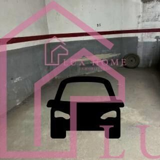 Garaje en venta en Santa Perpètua de Mogoda