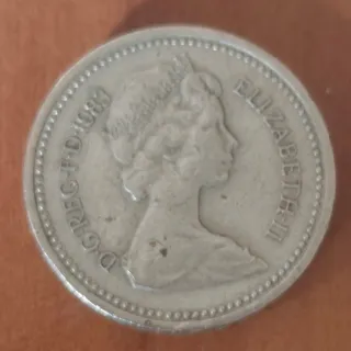 Moneta One Pound con Corona e Palme