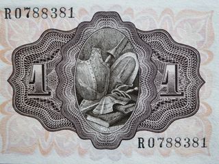 Billete 1 PTA España 19 Nov 1951 SC.