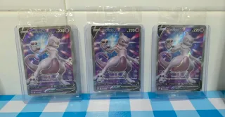 Mewtwo V SWSH229 PROMO Sellado (Inglés)