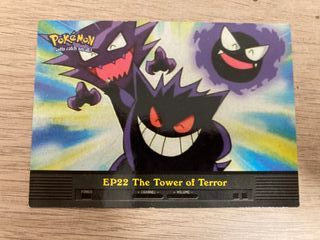 Cromo Pokémon EP22 The Tower of Terror