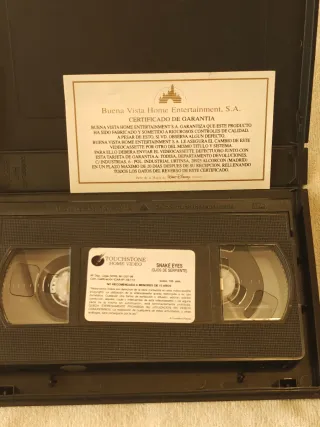 VHS Snake Eyes (Ojos de Serpiente)