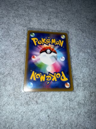 Pikachu McDonald's Promo Japonés 2025