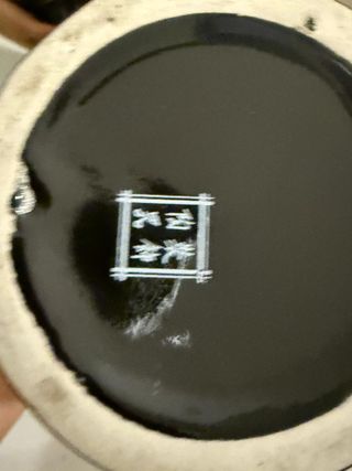 Vaso Portogallo Collezione 87