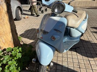 Moto Aprilia Habana Retro 50cc Automática