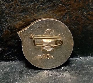 Pin Insignia Sportloto Lanzamiento Peso URSS CCCP