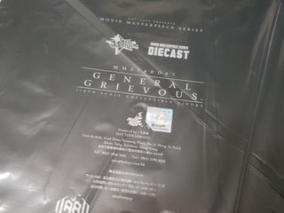 Hot Toys Star Wars MMS760D67B General Grievous 1/6