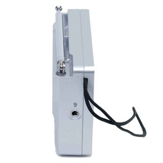 Radio Sanyo KS106 AM/FM Plata