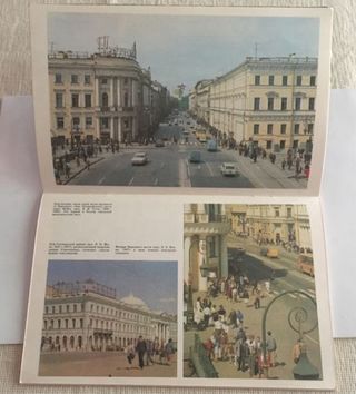 Guía fotográfica de la ciudad de Leningrado 1988