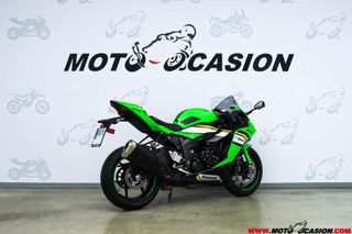 KAWASAKI NINJA ZX-6R -GARANTÍA OFICIAL-