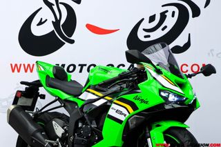 KAWASAKI NINJA ZX-6R -GARANTÍA OFICIAL-