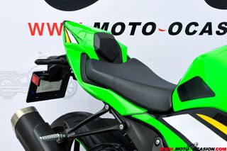KAWASAKI NINJA ZX-6R -GARANTÍA OFICIAL-