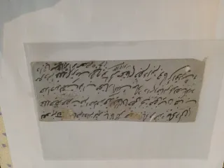 Frontal antiguo India