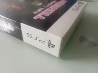 Morkull: Ragast's Rage Collector's Edition PS5