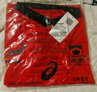 Camiseta Rugby Springboks Talla 2XL Nueva