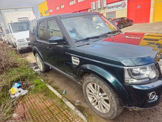 Land Rover Discovery 2016