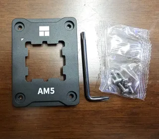 Thermalright staffa AM5