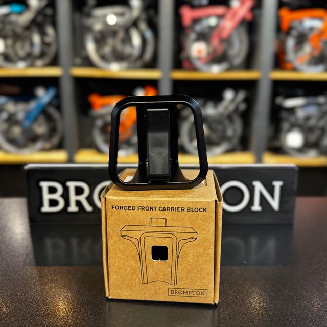 Brompton Adaptador Bolsa Aluminio Negro