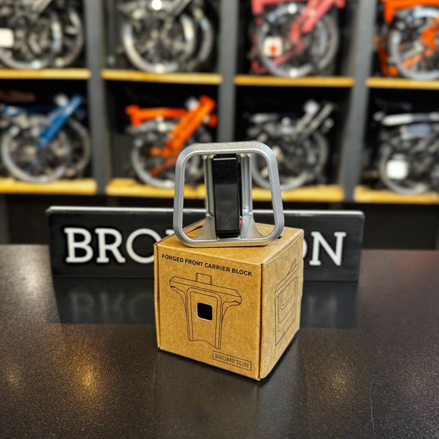 Brompton Adaptador de Bolsa Gris