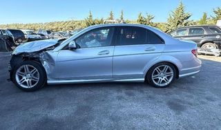 Mercedes-benz a2043260500 amortiguador clase