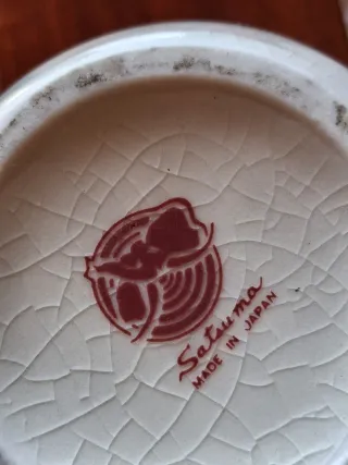 Jarrón pequeño de cerámica con flores