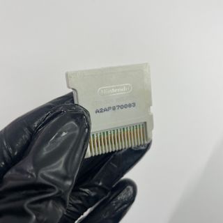 Pokemon Ultrasole Nintendo 3DS