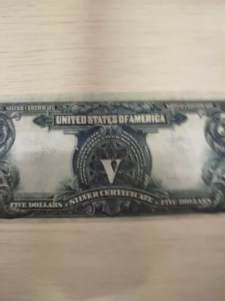 Billete fantasía DEAMERICA