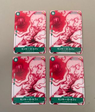 One Piece P-061 Monkey D. Luffy