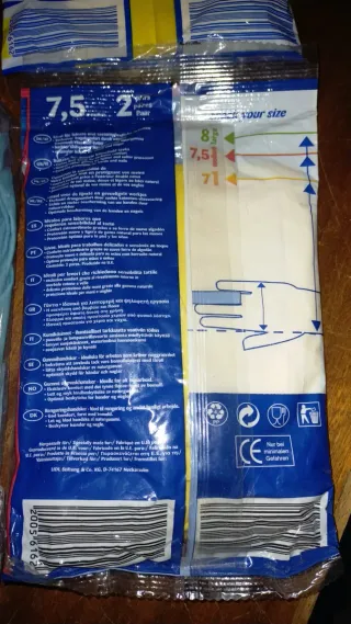 Guantes de látex AquaPur (2 pares)