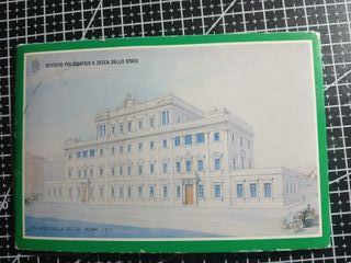 ITALIA 500 LIRE ARGENTO 1992 XXV OLIMPIADE DI BARC