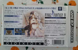 Final Fantasy IV Advance Game Boy (JP) - Nuevo