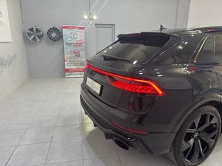 Audi RS Q8 2024