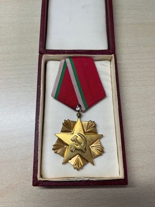 Antigua medalla comunista