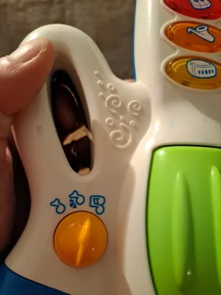 Chitarra Giocattolo Chicco