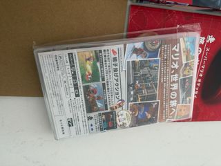 Super Mario Odyssey Edición Especial