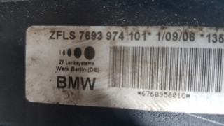 BOMBA DIRECCION BMW SERIE 5 TOURING (E61) 530d 76