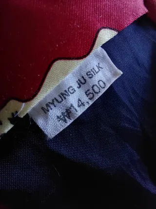 Corbata de seda Hecha a mano años 80 y 90