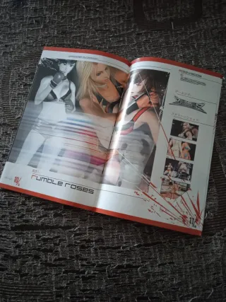 Catálogo Konami PlayStation 2