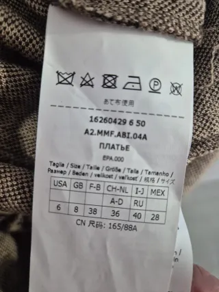 Max Mara abito monogram tg 40