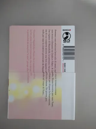 OBSESSED W/NAKED MONSTER 2