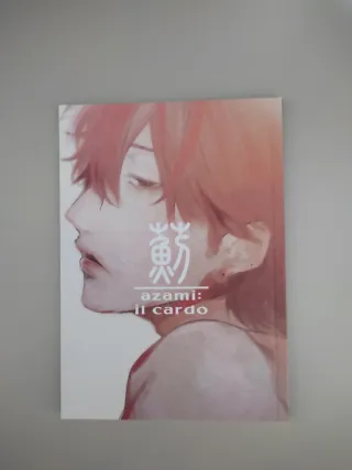 OBSESSED W/NAKED MONSTER 2