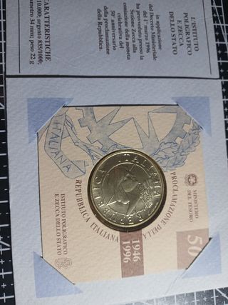 ITALIA 1996:MONETA DA 10.000 LIRE ARGENTO