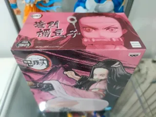 Demon Slayer Nezuko Vibration Stars Bandai