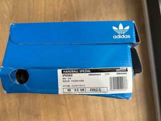 Adidas Spezial Beige/Negro Talla 40