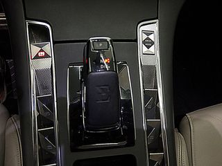 DS DS 7 E-Tense 4x4 Grand Chic