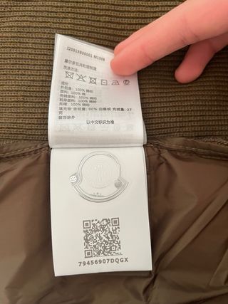 Chaqueta Moncler Marrón con Capucha