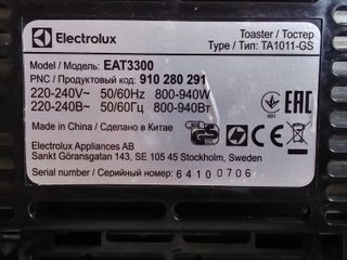 Tostadora Electrolux EAT3300 Negra